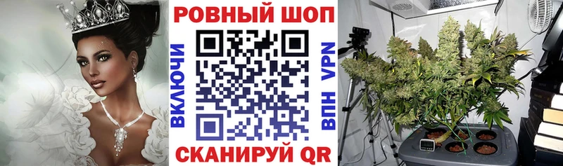 Как найти закладки Вуктыл А ПВП  МЕГА зеркало  Бошки Шишки  ГАШ 