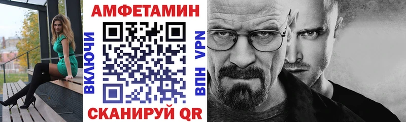 хочу   Вуктыл  Amphetamine 98% 