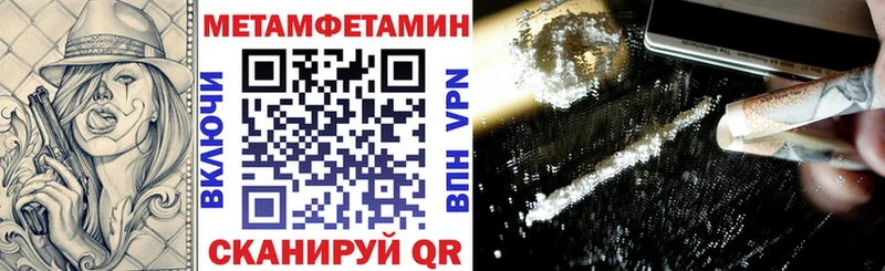 АМФ 97% Вуктыл