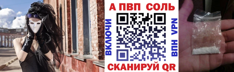 как найти закладки  Вуктыл  A PVP крисы CK 