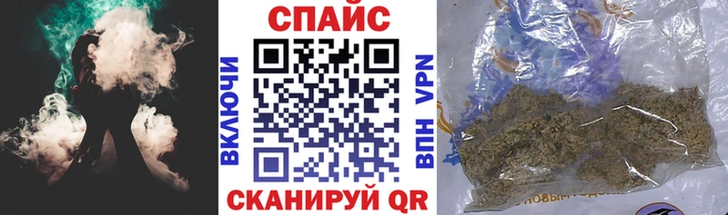 наркота Вуктыл Бутират бутик