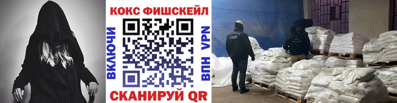 где найти   Вуктыл  Cocaine 97% 