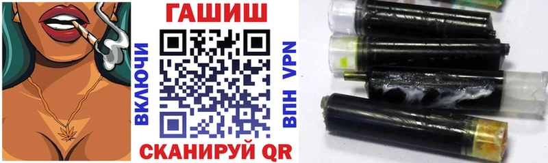 ГАШ Ice-O-Lator  Вуктыл 
