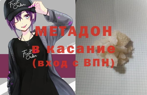 эйфоретик Богданович