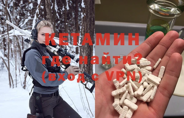 эйфоретик Богданович