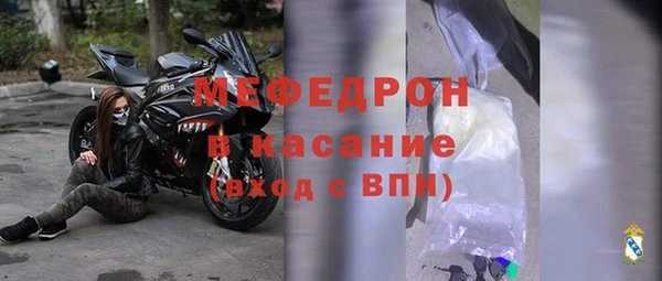 эйфоретик Богданович