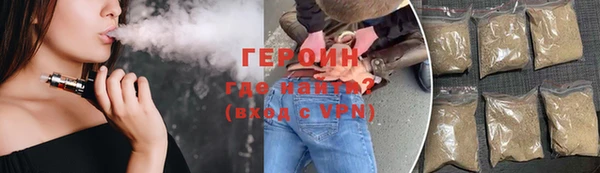 эйфоретик Богданович