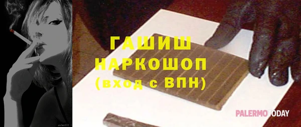 эйфоретик Богданович