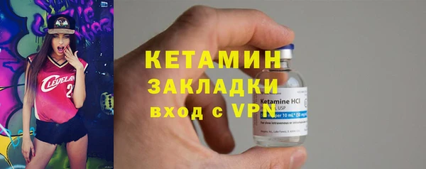 эйфоретик Богданович