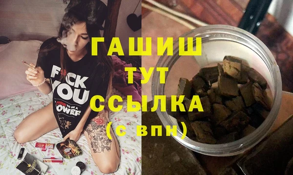 эйфоретик Богданович