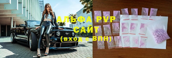 меф Богородск