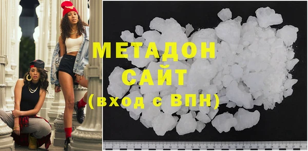 эйфоретик Богданович