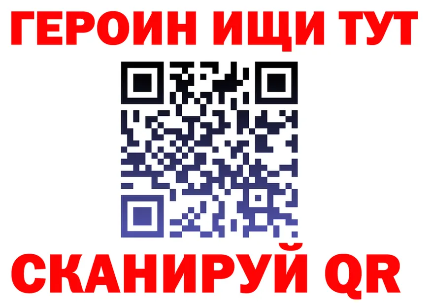 А ПВП СК КРИС рабочий сайт площадка мега Вуктыл