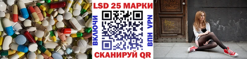 OMG зеркало  Вуктыл  LSD-25 экстази кислота 