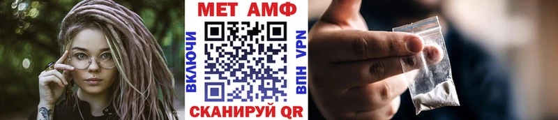 цены   Вуктыл  Метамфетамин Methamphetamine 