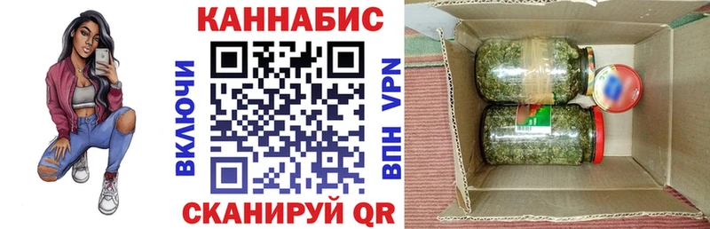 blacksprut ссылки  Вуктыл  Марихуана сатива 